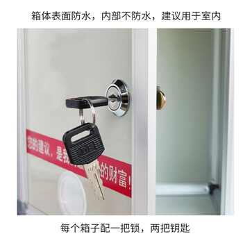 欧唛（oumai）铝合金意见箱留言箱桌放式投诉箱壁挂意见箱员工需求箱信报箱挂墙意见箱 无字款小号 (前投款）