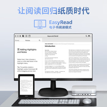 飞利浦 23.8英寸LGD-IPS FHD75Hz TUV认证低蓝光VGA/DVI/HDMI 网课办公显示器 商务电脑显示屏 243V7QDSB