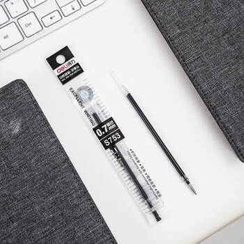 得力（deli）中性笔替芯 拔帽中性笔芯 碳素笔替芯 子弹头水笔签字笔替芯 S753 0.7mm 黑色 20支/盒