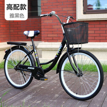 自行车女式轻便上班成年普通男女学生城市通勤车淑女单车复古22塑料框