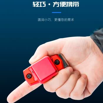 捍升巧粉夹 枪粉夹巧克粉套强磁静音 颜色随机（不含巧粉）  