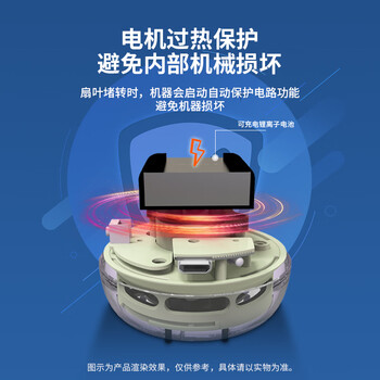 得力(deli)【儿童节礼物】强吸力毛刷吸嘴桌面吸尘器 迷你键盘除尘 橡皮屑清洁器学生用品 浅绿18891 得力(deli)【儿童节礼物】强吸力毛刷吸嘴桌面吸尘器 迷你键盘除尘 橡皮屑清洁器学生用品 浅绿18891