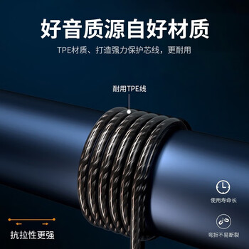 Bkayp耳机有线入耳式3.5mm适用华为苹果荣耀vivo小米红米nova电脑游戏降噪1.2米带线环绕低重音HIFI音质