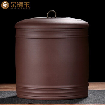 金镶玉原矿紫砂普洱茶罐茶具密封储藏罐茶具配件 大号圆润茶叶罐