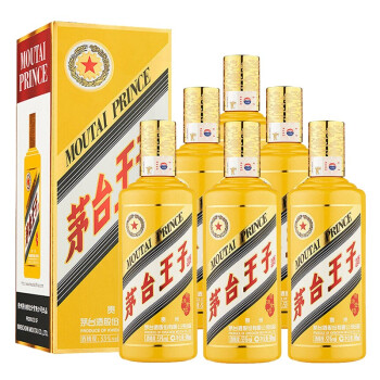 茅台王子酒古酒中国酒-