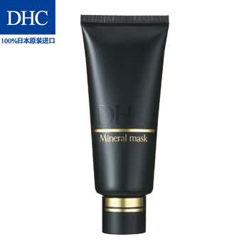 蝶翠诗天然活肤泥 Dhc 净白矿物泥面膜100g 保湿绿色粘土泥浆面膜泥 行情报价价格评测 京东