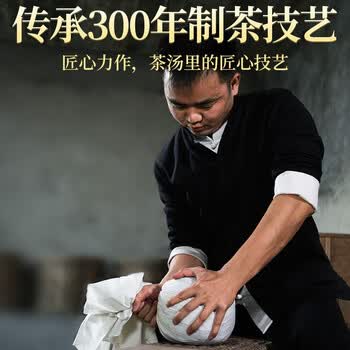 传奇会乌龙茶 安溪铁观音 清香型特级336g 茶叶2026新茶礼盒装送礼