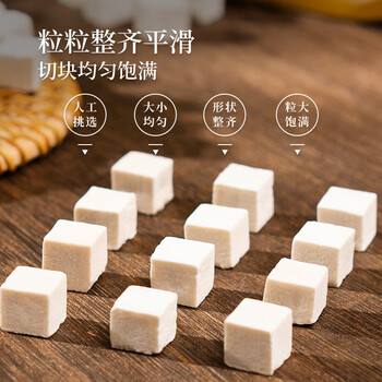 同仁堂（TRT）茯苓块白茯苓茶泡水老树茯苓丁可磨粉