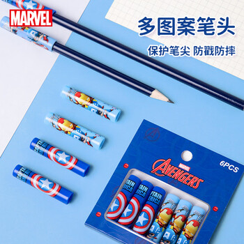 迪士尼(Disney)文具套装礼盒小学生男儿童文具礼盒13件套礼包学习用品儿童生日礼物3-6年级书包保温杯 迪士尼(Disney)文具套装礼盒小学生男儿童文具礼盒13件套礼包学习用品儿童生日礼物3-6年级书包保温杯