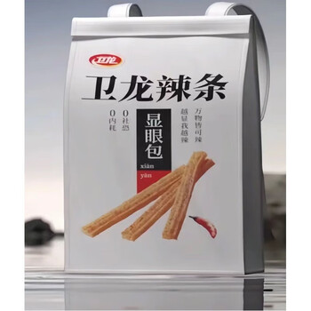 【预售10天】卫龙现眼包显眼包背包书包双肩包包大容量搞怪丑萌个 显