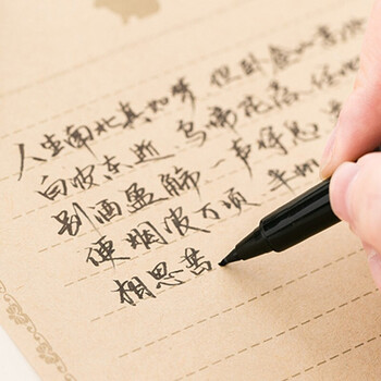 吴竹（KURETAKE）进口钢笔式 秀丽笔 莳绘物语2021款 教师节送礼 龙之宝珠 ER191-610