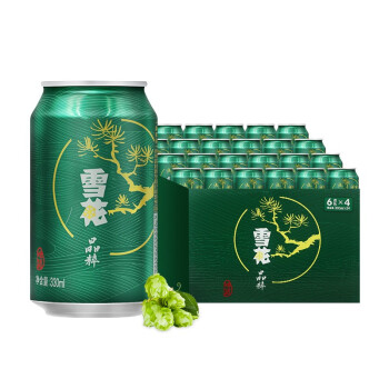 雪花晶粹 清爽升级版 雪花啤酒8度晶粹330ml 24听整箱装 Snowbeer 行情报价价格评测 京东