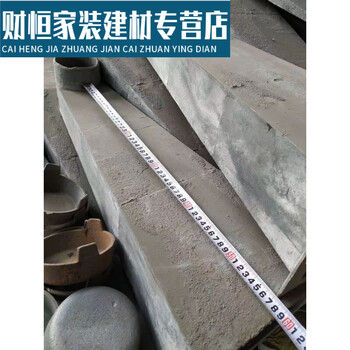 铸铁侧排雨水斗87型侧入式女儿墙落水斗圆口方口侧排地漏穿墙漏斗