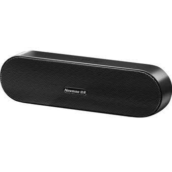 纽曼（Newmine）BT66 电脑音响音箱家用桌面台式机超重低音炮笔记本网课小型便携迷你音箱有线游戏音响