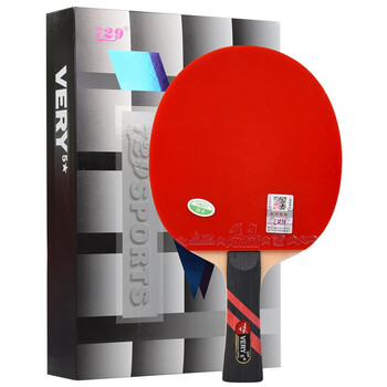729 乒乓球拍横拍单拍 5星五星VERY纯木成品拍进攻型