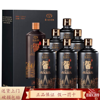 茅源酒业价格报价行情- 京东