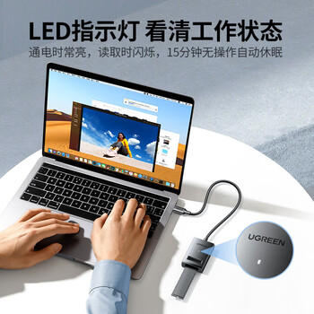 绿联 Type-C3.2转M.2 NVMe硬盘易驱线 硬盘读取转换器SSD固态硬盘盒转接线适用笔记本电脑外置盒 15603