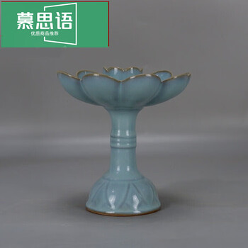 宋代龙泉窑瓷器三图片- 京东