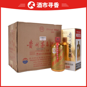 贵州茅台酒 新华大宗金色 2016年 53度500ml 整箱6瓶【b-72】名酒老酒