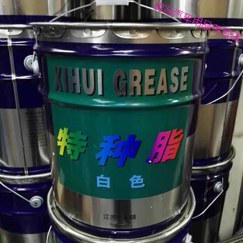 昆仑白色特种润滑脂2号3号汽车天窗车门铰链滑轨轴承润滑雪油800g 15