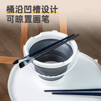 得力（deli）折叠美术洗笔桶多功能可折叠伸缩硅胶绘画水桶便携式涮笔筒颜料考试礼物73901毕业礼物男女孩