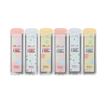 晨光（M&G）树脂铅芯HB自动铅笔替芯0.7mm学生考试铅笔芯90mm*100根/盒ASLQ3802HB7 3盒装