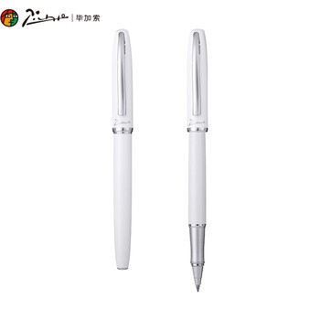 毕加索(pimio)签字笔 宝珠笔 毕业礼物 女 成人学生练字办公书写0.5mm 瓦纳系列936瓷白 毕加索(pimio)签字笔 宝珠笔 毕业礼物 女 成人学生练字办公书写0.5mm 瓦纳系列936瓷白