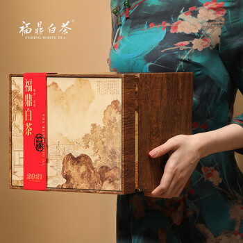 七春茶叶礼盒 福鼎老白茶500g口粮贡眉21年散茶可泡陈皮送长辈元宵节