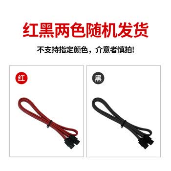 梵想（FANXIANG）SSD固态硬盘支架2.5转3.5 SSD装机配件套装 配硬盘托架/SATA线/螺丝刀/螺丝FX100