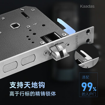 凯迪仕Z1 Pro智能门锁真实使用感受,真相揭秘入手感受