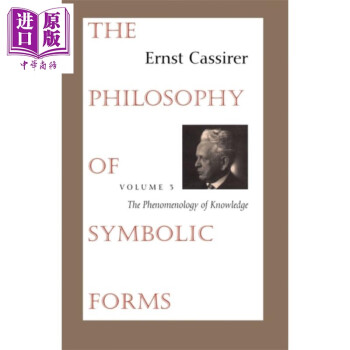 The Philosophy of Symbolic Forms Ernst Alfred