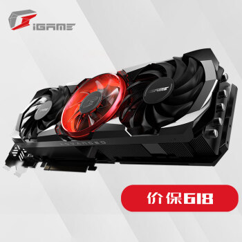 七彩虹iGame|七彩虹iGame GeForce RTX 3080 Advanced OC 12GLHR显卡怎么样上手一周说讲感受