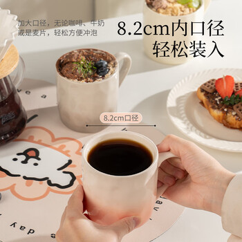 彩致（CAIZHI）马克杯家用陶瓷水杯早餐杯学生泡茶杯办公室咖啡杯 六件套CZ6897