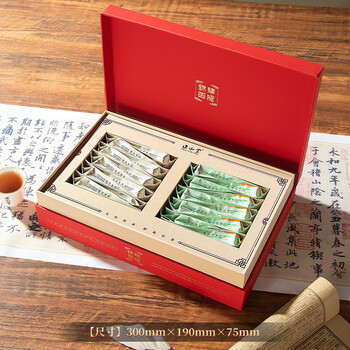 正山堂茶叶 正山小种红茶 小神农架野茶礼盒100g 锦绣风雅 健康礼品送礼