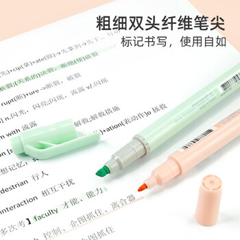 派通（Pentel ）双头淡色荧光笔 马卡龙色系水性记号笔 学生重点标注笔SLW11P 灰色