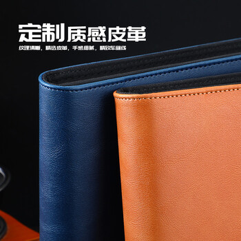 嘉然恒 a5商务活页笔记本子多功能拉链包式记事本可拆卸替换内芯25K简约会议记录本工作日记本可定制 蓝色