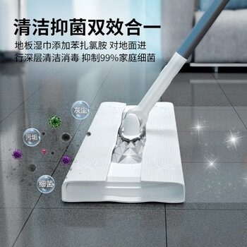 享家美 静电除尘纸135片6包一次性拖地免手洗湿巾懒人家用免手洗干纸巾