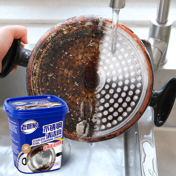 老管家不锈钢清洁膏陶瓷厨房多功能清洁剂锅底黑垢去污除锈500g 老管家不锈钢清洁膏陶瓷厨房多功能清洁剂锅底黑垢去污除锈500g