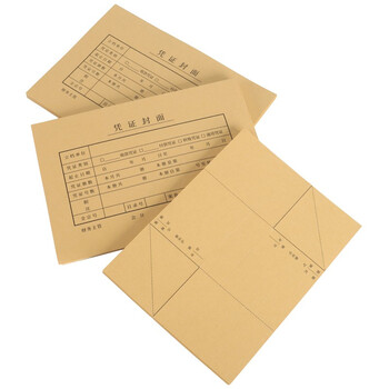 天章 (TANGO)增票凭证封面243*142mm/120g牛皮纸 发票版凭证封面财务会计记账凭证封面封皮 封底+包角/50套/包 天章 (TANGO)增票凭证封面243*142mm/120g牛皮纸 发票版凭证封面财务会计记账凭证封面封皮 封底+包角/50套/包