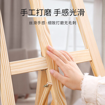 【全网低价】爱涂图 Artoop 1.5米画架套装素描黄松木折叠伸缩架子油画板架子写生美术生专用初学美术写生 【全网低价】爱涂图 Artoop 1.5米画架套装素描黄松木折叠伸缩架子油画板架子写生美术生专用初学美术写生
