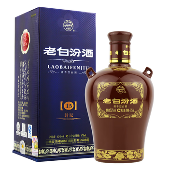 【送料込み】★希少★老白汾酒（ロウパイフンシュ） 15年　白酒　杏花村 中国酒 送料込み】☆希少☆老白汾酒（ロウパイフンシュ） 15年 白酒 杏花村