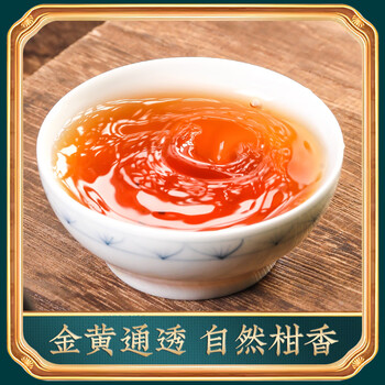 福东顺十年老陈皮正宗广东原产天然生晒陈皮袋装250g泡水喝煲汤