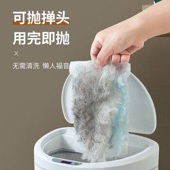 百家好世 静电除尘掸扫除吸尘灰尘清理神器扫灰家用 手柄+替换装10片