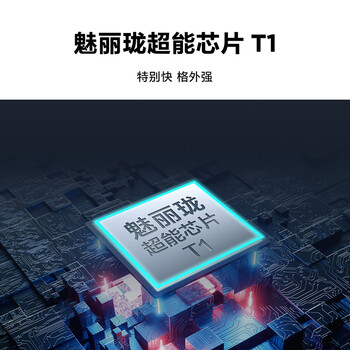 tcl75v2和75l8（TCL75S12电视怎么样）