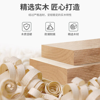 kuoson 实木办公椅休闲培训方椅子（10张起发）