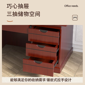 洛来宝办公桌油漆桌经理主管桌贴实木皮写字桌单人办公桌1600*800*750mm