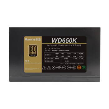 航嘉（Huntkey）WD650K 金牌650W电脑电源（80PLUS金牌/单路50A/全电压/LLC+SR+DC-DC/智能温控/3A大作）