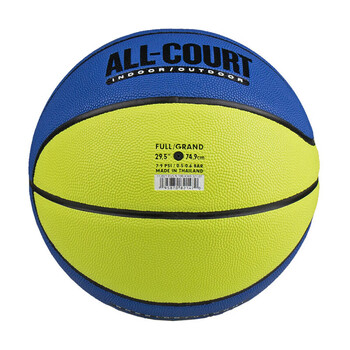 耐克（NIKE）篮球7号球 EVERYDAY ALL COURT N100436932107/DO8258-321 蓝绿