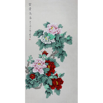 艺术精品倾情回馈专场