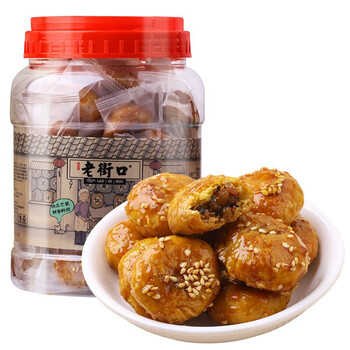 老街口休闲零食金华特产梅干菜肉办公室茶点小吃红糖酥饼500g罐